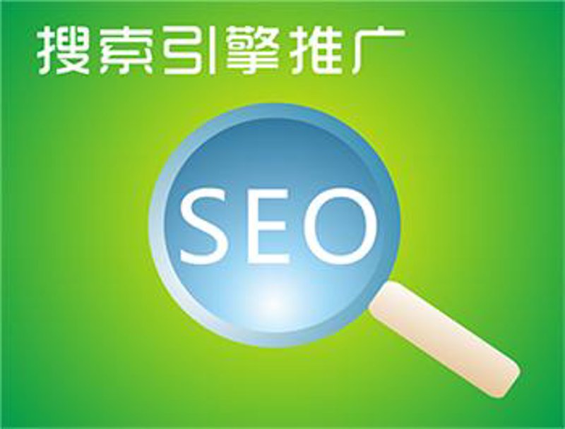 智慧之光：AI全自动养站如何照亮搜索引擎营销之路