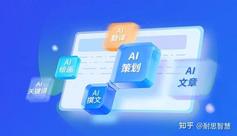 站群系统源码：构建高效网络营销平台的秘密武器