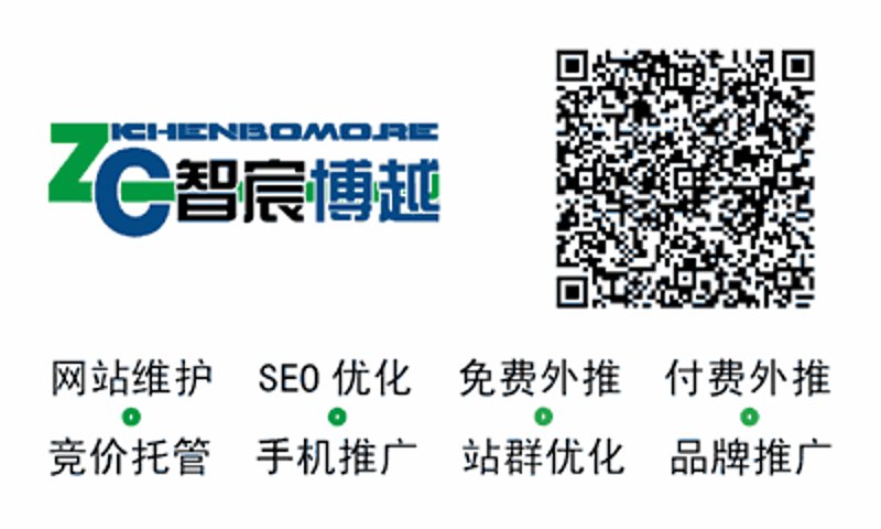 SEO站群工具在内容编辑中的应用与影响
